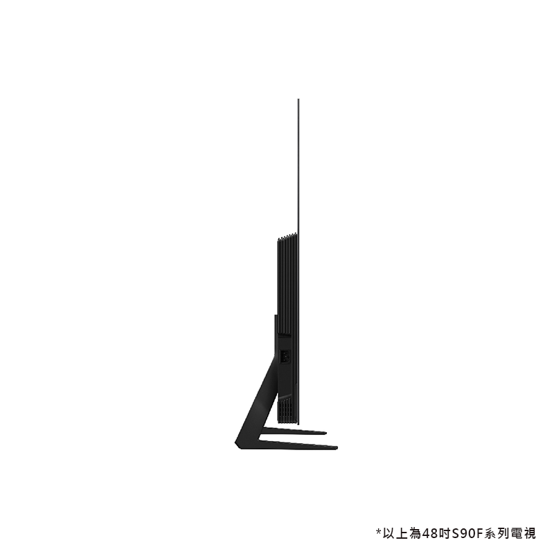 small